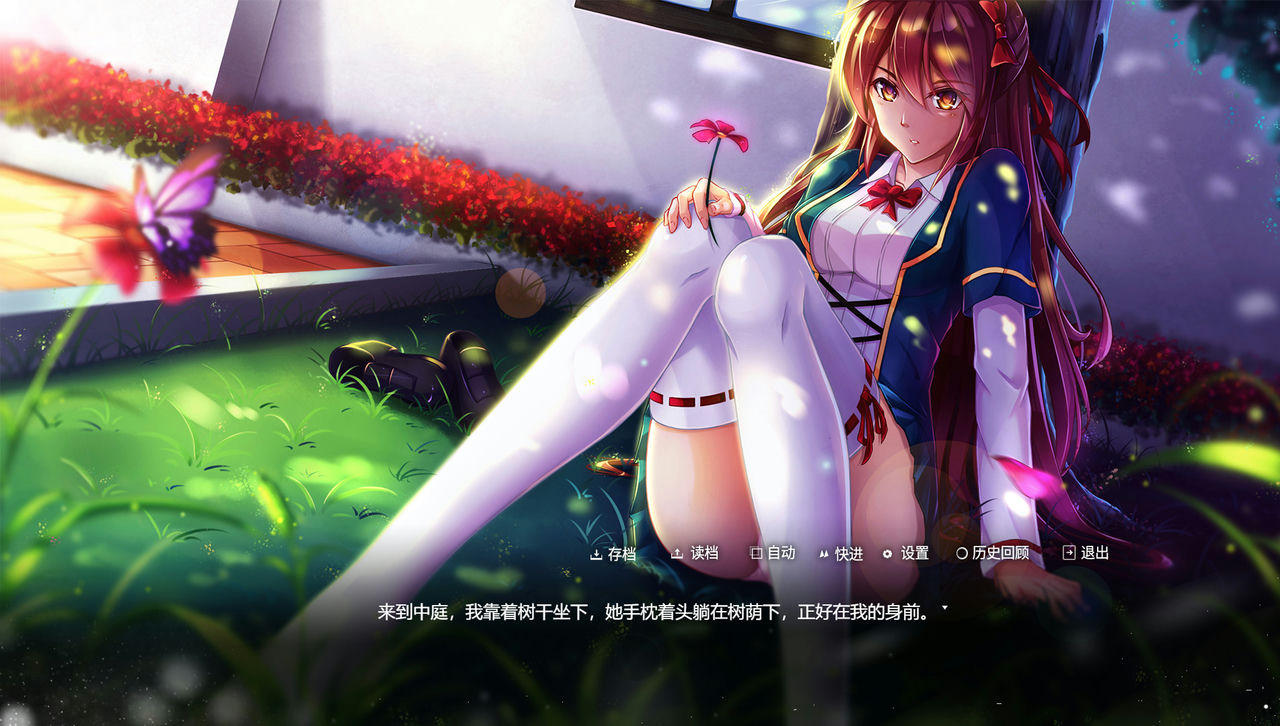 记得我 Remember Me Build.7534258+原声音乐+中文语音 免安装中文版[1.47GB]【B2190】