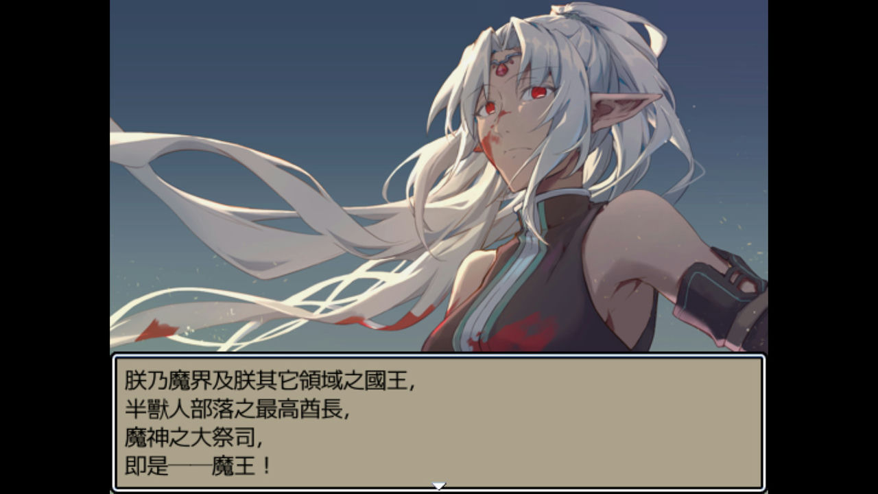 魔王：和平缔造者 Dark Lord: Peacemaker v1.03 免安装中文版[26.3MB]【B2096】