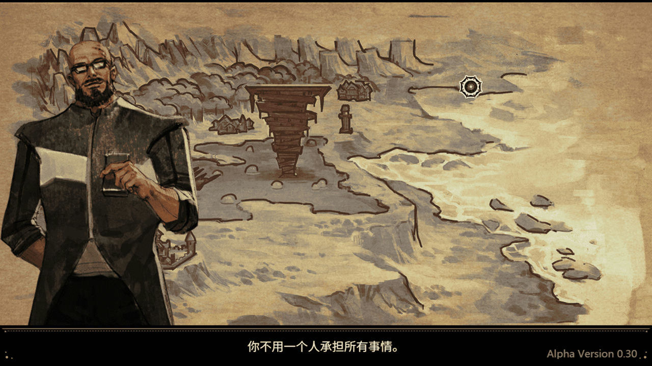 拯救大魔王2：逆流 Falsemen2：Upstream v1.08 免安装中文版[753MB]【B2040】