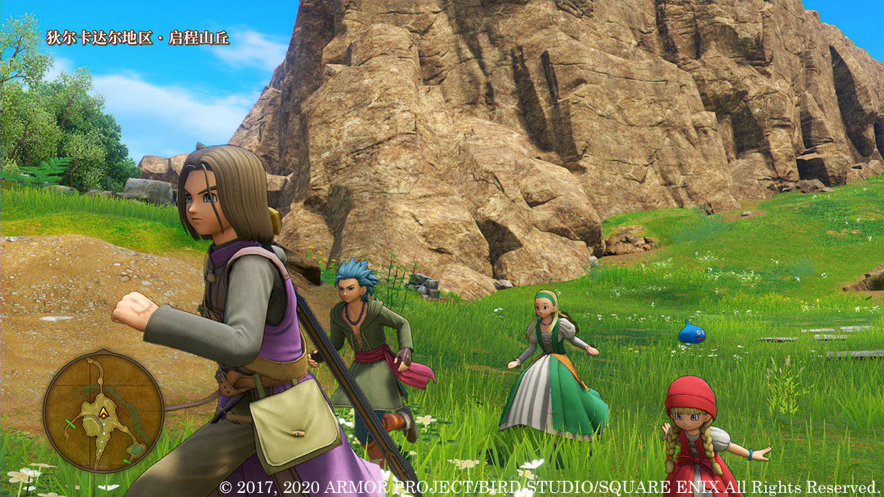 勇者斗恶龙11S：寻觅逝去的时光 DRAGON QUEST XI S：Echoes of an Elusive Age免安装中文决定版[30.4GB]【B1106】