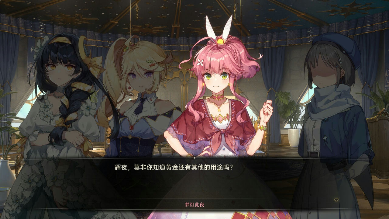 梦灯花 Noctuary 国粤双语音V1.0.3+全DLC 免安装STEAM中文版[12.14GB]【B0625】