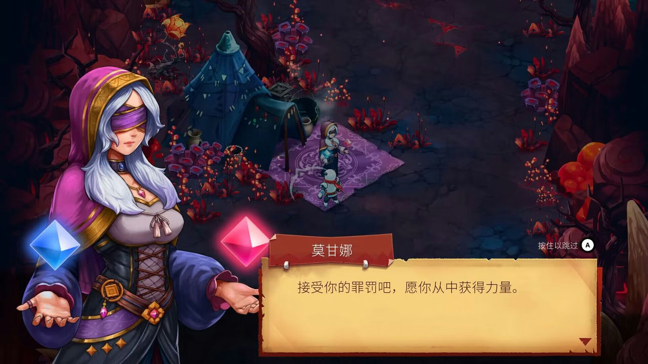 骑士vs巨人：破碎的湖中剑 Knight vs Giant The Broken Excalibur 免安装中文版[1.86GB]【B0408】