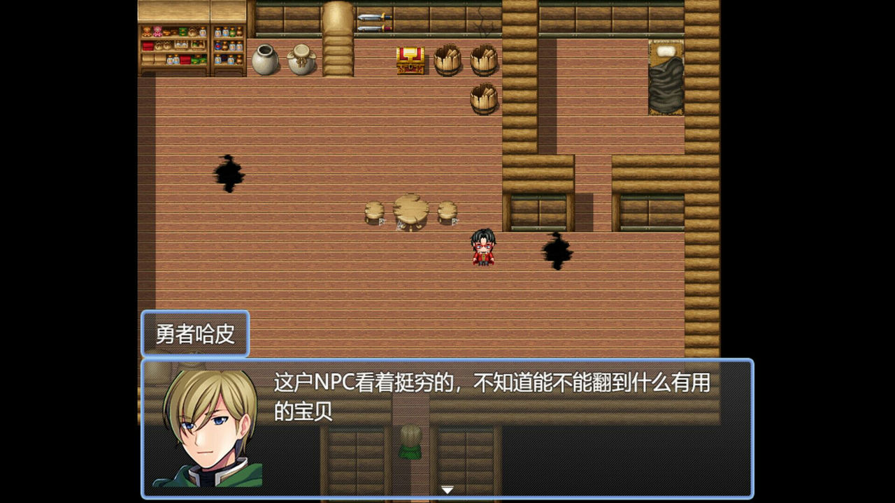 反击吧！NPC Build.12439746 免安装STEAM中文版[286MB]【B0390】