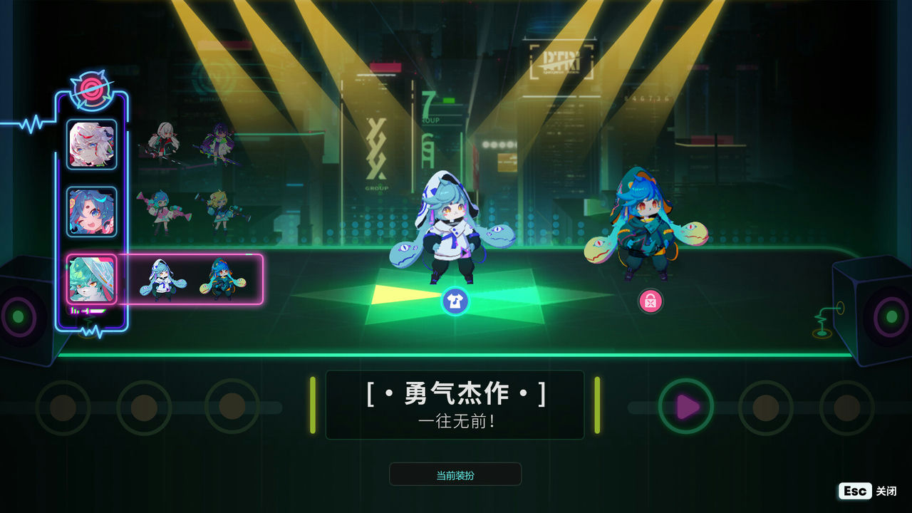 霓虹序列 Neon Echo Build.11049421 免安装中文版[1.34GB]【B2198】