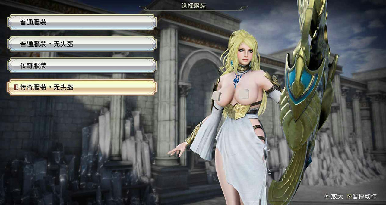 无双大蛇3：终极版 WARRIORS OROCHI 4 全网最全MOD整合+包含R18人物+无需单独安装MOD+全DLC人物177人 免安装中文版[27.4GB]【B1542】