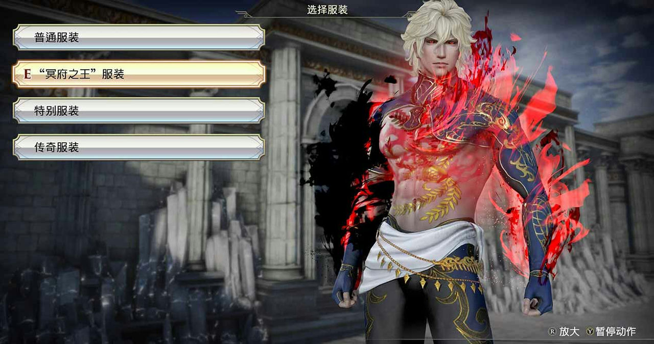 无双大蛇3：终极版 WARRIORS OROCHI 4 全网最全MOD整合+包含R18人物+无需单独安装MOD+全DLC人物177人 免安装中文版[27.4GB]【B1542】