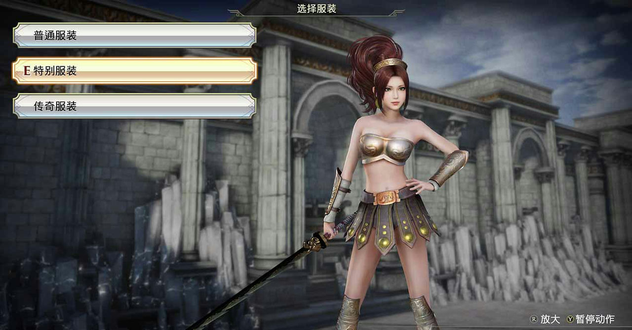 无双大蛇3：终极版 WARRIORS OROCHI 4 全网最全MOD整合+包含R18人物+无需单独安装MOD+全DLC人物177人 免安装中文版[27.4GB]【B1542】