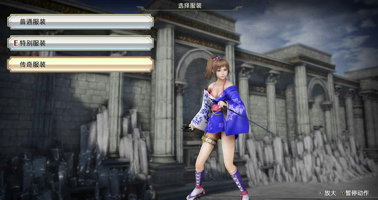 无双大蛇3：终极版 WARRIORS OROCHI 4 全网最全MOD整合+包含R18人物+无需单独安装MOD+全DLC人物177人 免安装中文版[27.4GB]【B1542】