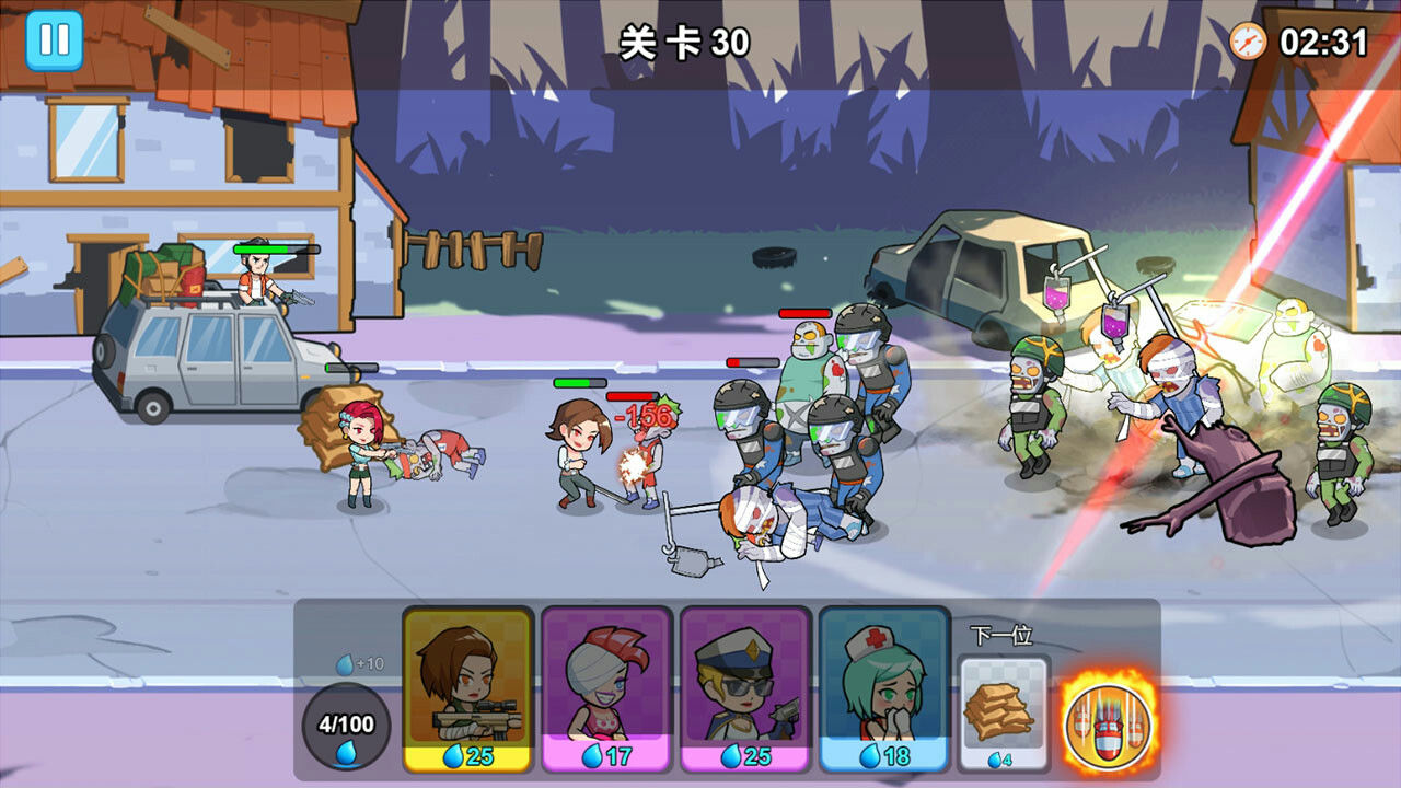 僵尸特攻队 Zombie Squad Build.10609068+界面优化+修复BUG+DLC 免安装官方中文版[743MB]【B1241】