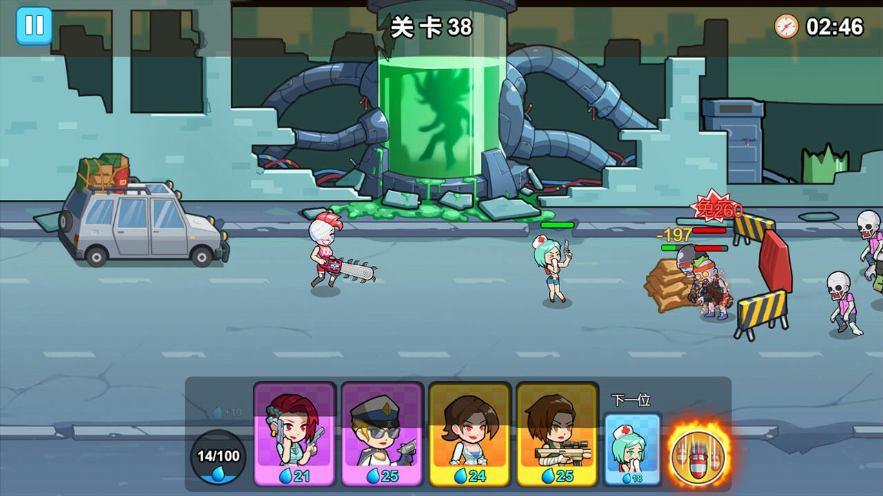 僵尸特攻队 Zombie Squad Build.10609068+界面优化+修复BUG+DLC 免安装官方中文版[743MB]【B1241】