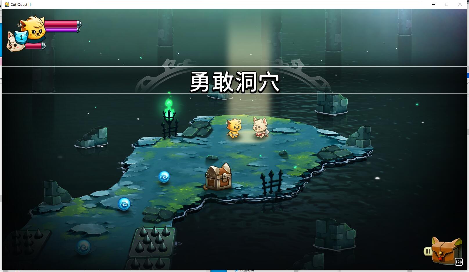 猫咪斗恶龙2 Cat Quest 2 免安装v1.7.8中文绿色版【B0003】