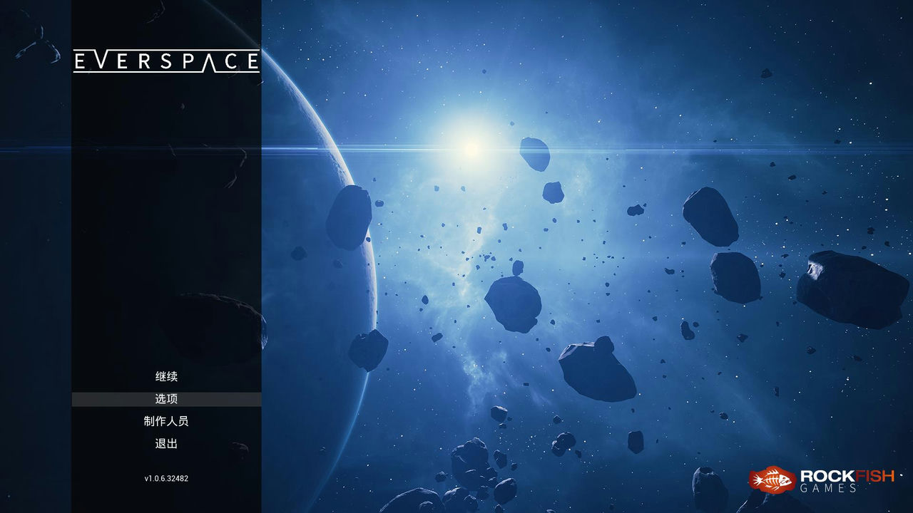 永恒空间 EVERSPACE™ v1.3.5+整合全部DLC 免安装中文版[10.4GB]【B0772】