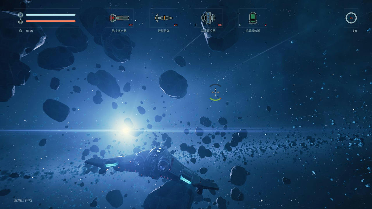 永恒空间 EVERSPACE™ v1.3.5+整合全部DLC 免安装中文版[10.4GB]【B0772】