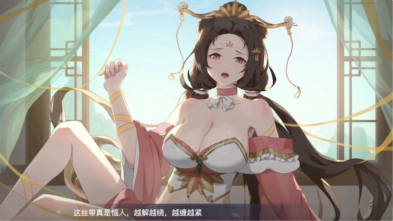 幻想曹操传 Fantasy of Caocao V1.309.1+攻略+中文语音 中文豪华版[522MB]【B1937】