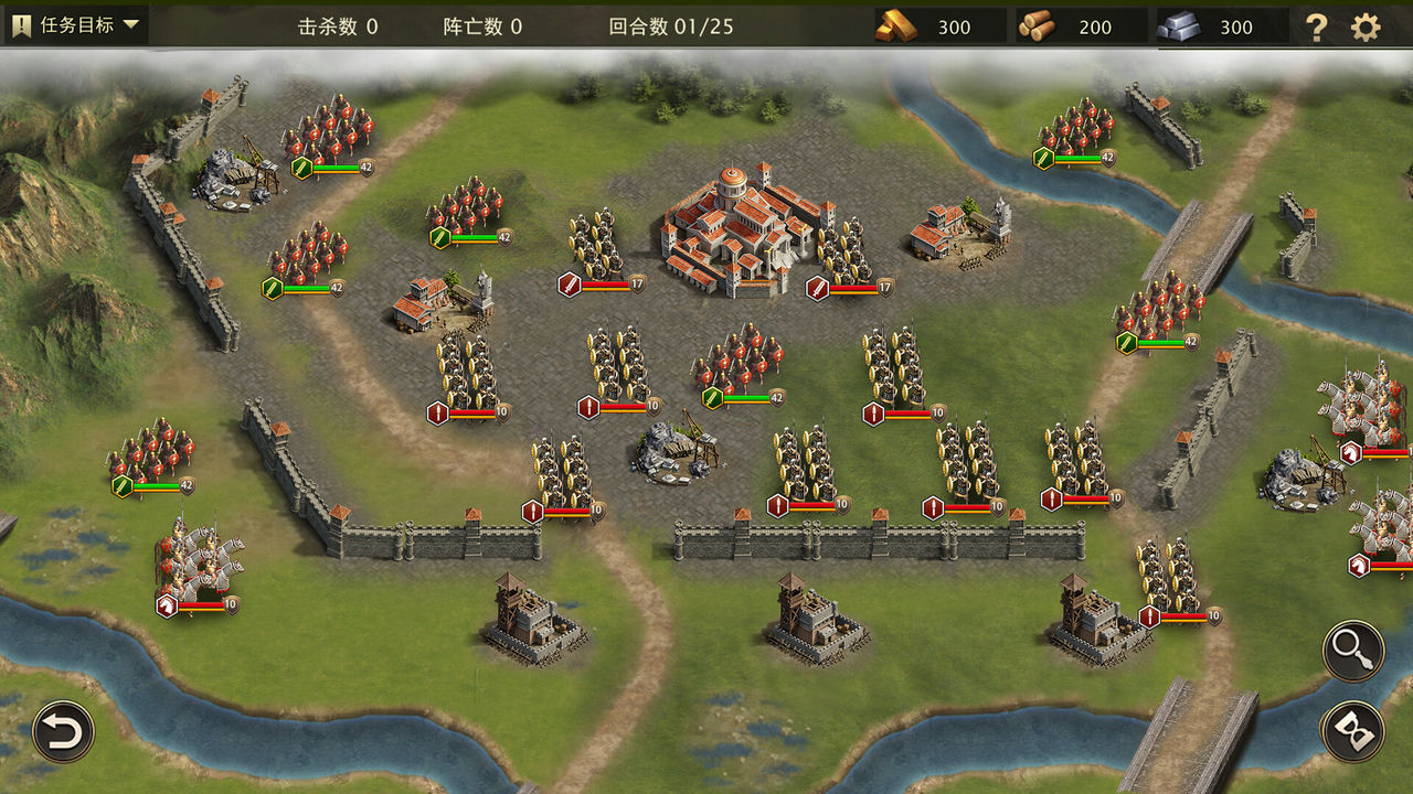 罗马与征服 Grand War: Rome Build.11239609+高清化图标 免安装官方中文版[1.89GB]【B1257】