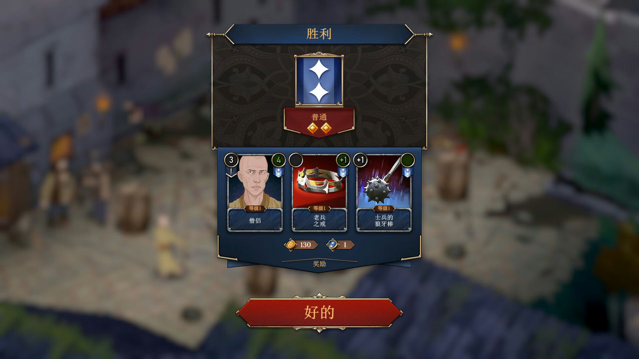 诸神灰烬：抉择 Ash of Gods The Way v1.10.6 免安装中文版[4.93GB]【B0883】