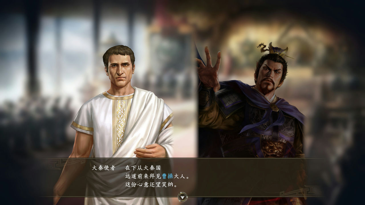 三国志14：威力加強版 v1.0.10.49HF+中文配音+整合全部DLC季票 免安装中文版[20.07GB]【B0585】