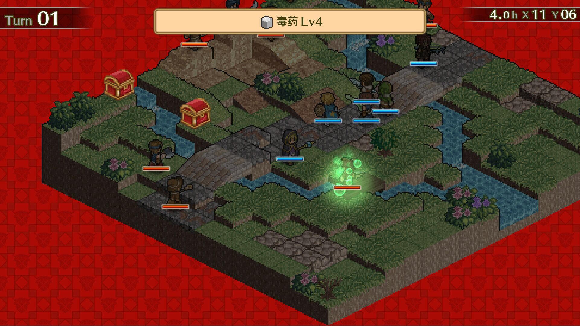 佣兵传说2：赤诚银鹫 Mercenaries Saga 2-Order of the Sliver Eagle  免安装中文版[326MB]【B0413】