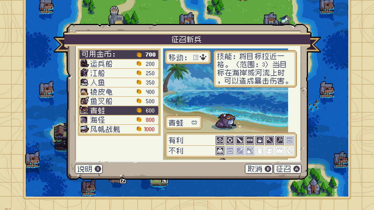 战律 2 Build.12363441 免安装STEAM中文版[4.31GB]【B0397】