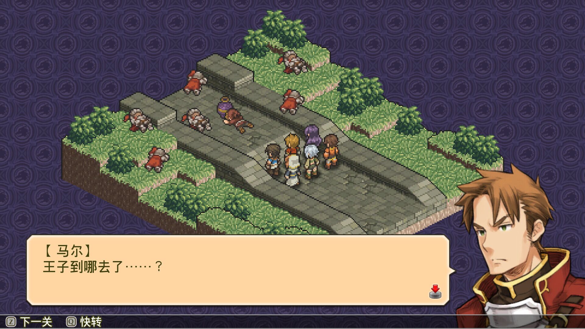 佣兵传说3：战场灰狼 Mercenaries Saga 3-Gray Wolves of War 免安装中文版[326MB]【B0414】