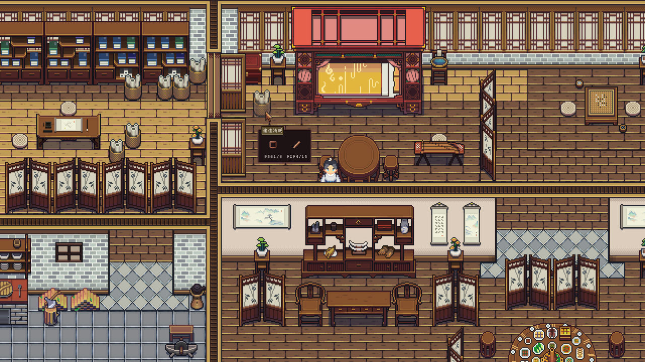 江城创业记 River Town Factory Build.11061028-0.7.3.0421.3+DLC+穿越 免安装中文版[1.11GB]【B2166】