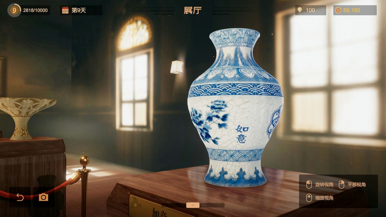 陶艺大师 Master of Pottery v0.99bHF 免安装中文版[1.8GB]【B1848】