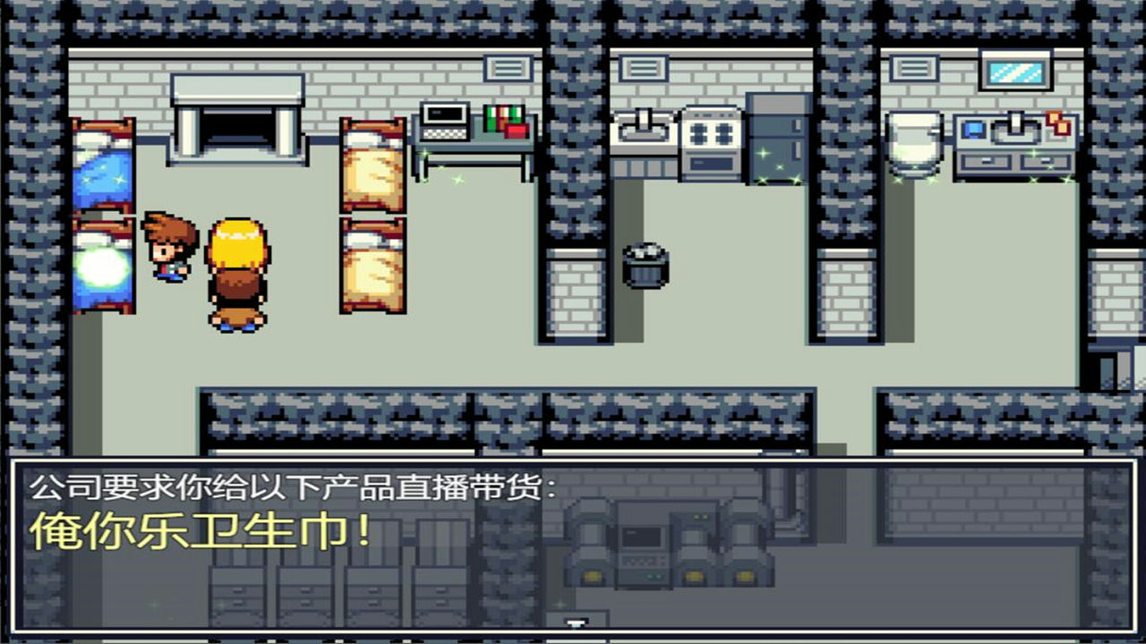 作死吧！UP主！ Build.8422344+找到爸爸了！可以重新打了 免安装中文版[1.63GB]【B2208】