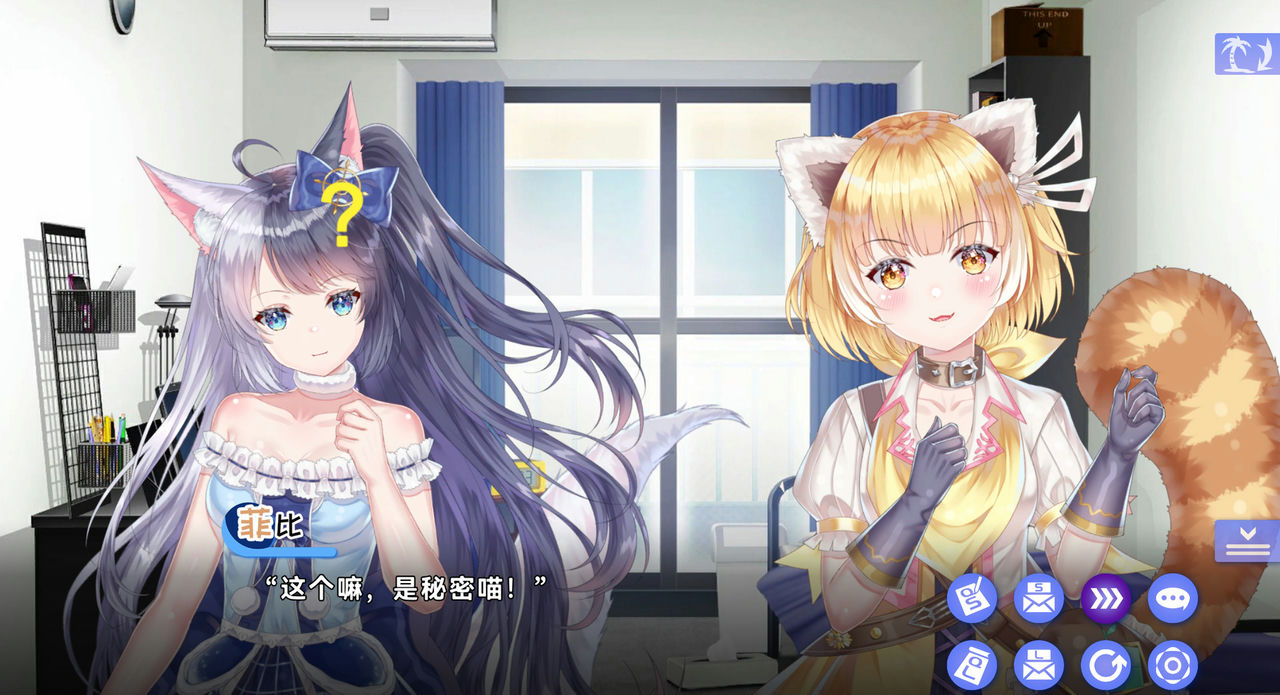 夏恋幻梦 Summer Dream L-vest-ry Build.9404126-112+全DLC+中文语音 免安装中文版[3.55GB]【B1813】