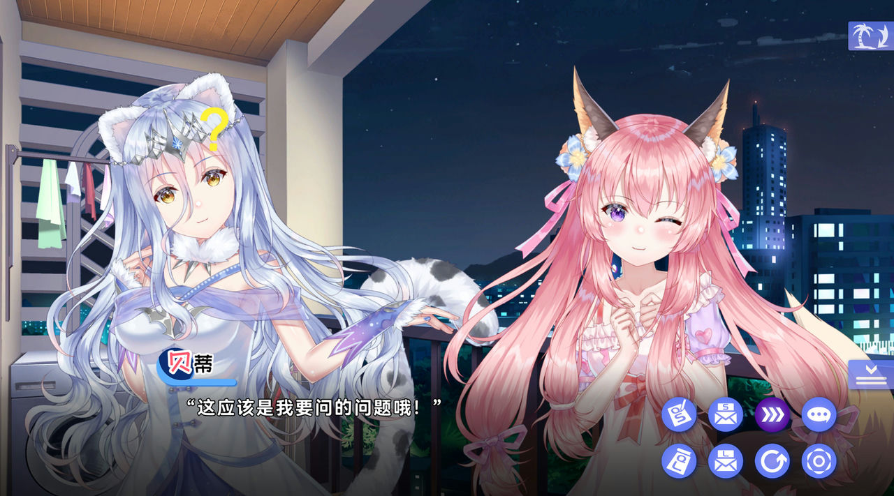 夏恋幻梦 Summer Dream L-vest-ry Build.9404126-112+全DLC+中文语音 免安装中文版[3.55GB]【B1813】