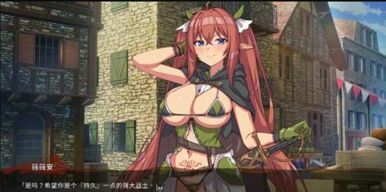 A1659 - 精灵之妊-征服所有傲慢的精灵 The Impregnation of the Elves v1.0.0.12+DLC 免安装中文版[2.43GB]