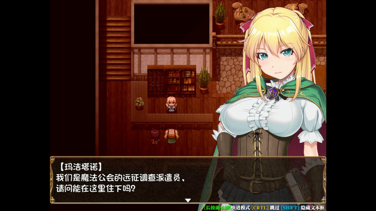 A1657 - 库贝尔的枷锁 The Curse of Kubel v2.03+DLC 免安装中文版[2.13GB]