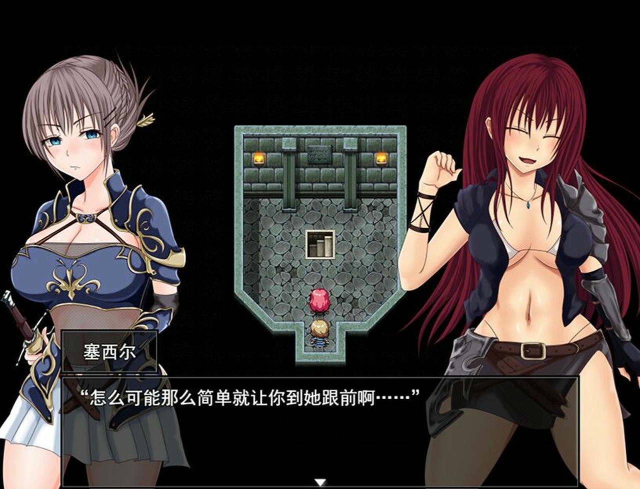 A1639 - 蒂娜：深红之狱的女剑士 Tina：Swordswoman of the Scarlet Prison V2.0.0 免安装中文版[1.41GB]