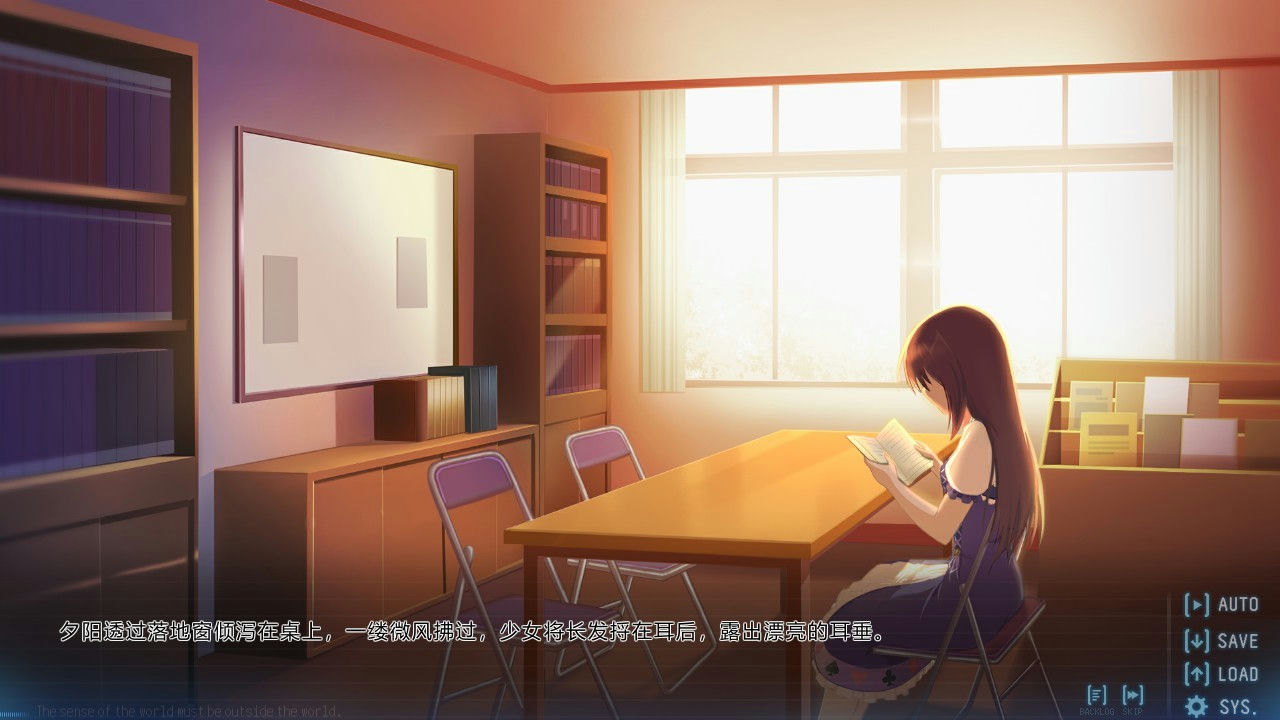 黑长直恋爱物语 Black Hair Girl is Best Girl Build.7027561 免安装中文版[744MB]【B2099】