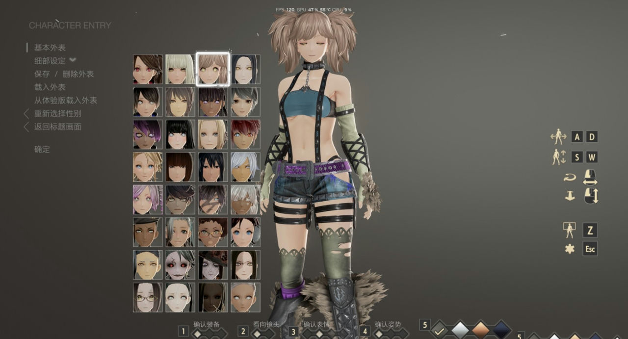 A1596 - 噬血代码 Code Vein MOD v1.53.61787+共61个MOD+整合R18MOD+人物美化MOD+武器美化MOD+功能MOD+全部DLC 免安装中文版[35.0GB]