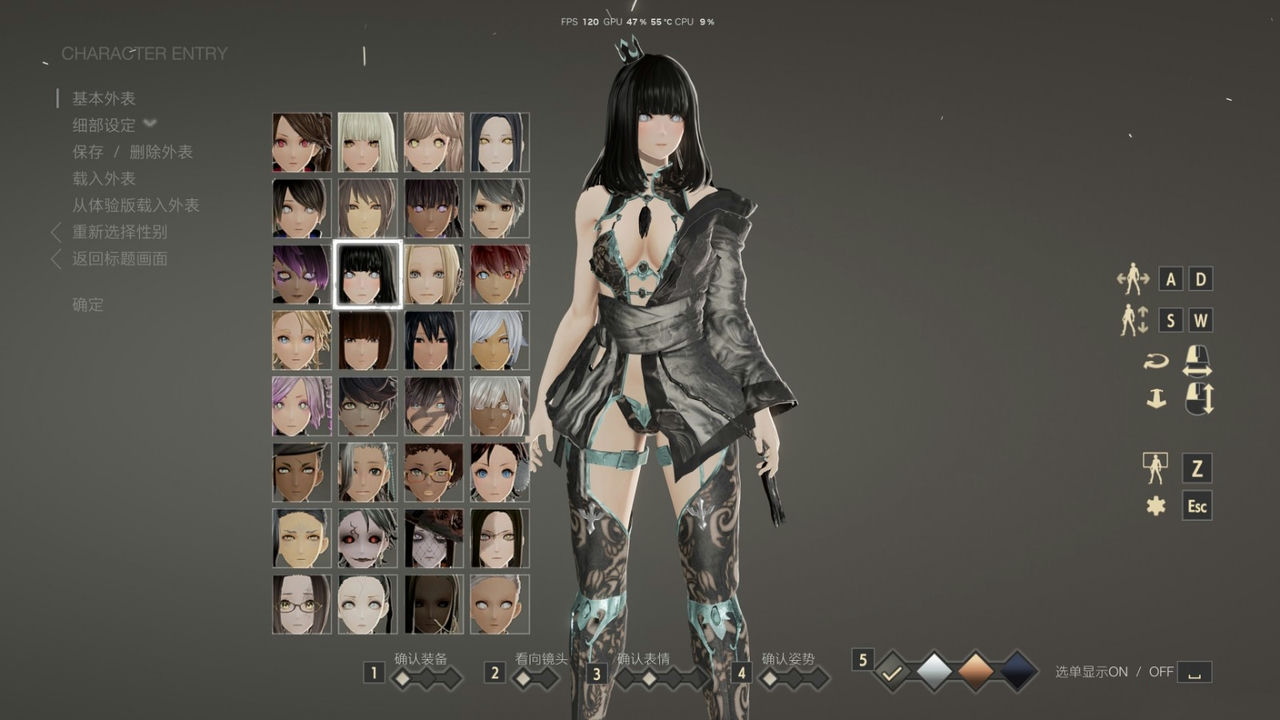 A1596 - 噬血代码 Code Vein MOD v1.53.61787+共61个MOD+整合R18MOD+人物美化MOD+武器美化MOD+功能MOD+全部DLC 免安装中文版[35.0GB]