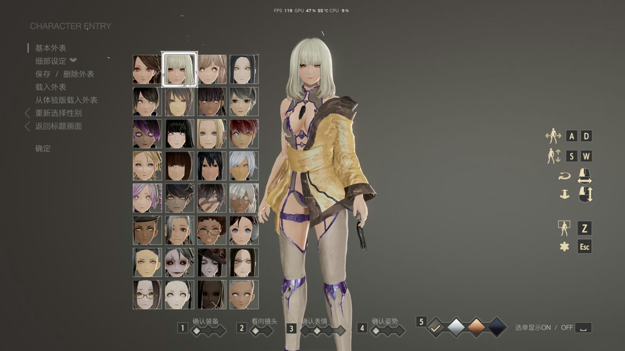 A1596 - 噬血代码 Code Vein MOD v1.53.61787+共61个MOD+整合R18MOD+人物美化MOD+武器美化MOD+功能MOD+全部DLC 免安装中文版[35.0GB]