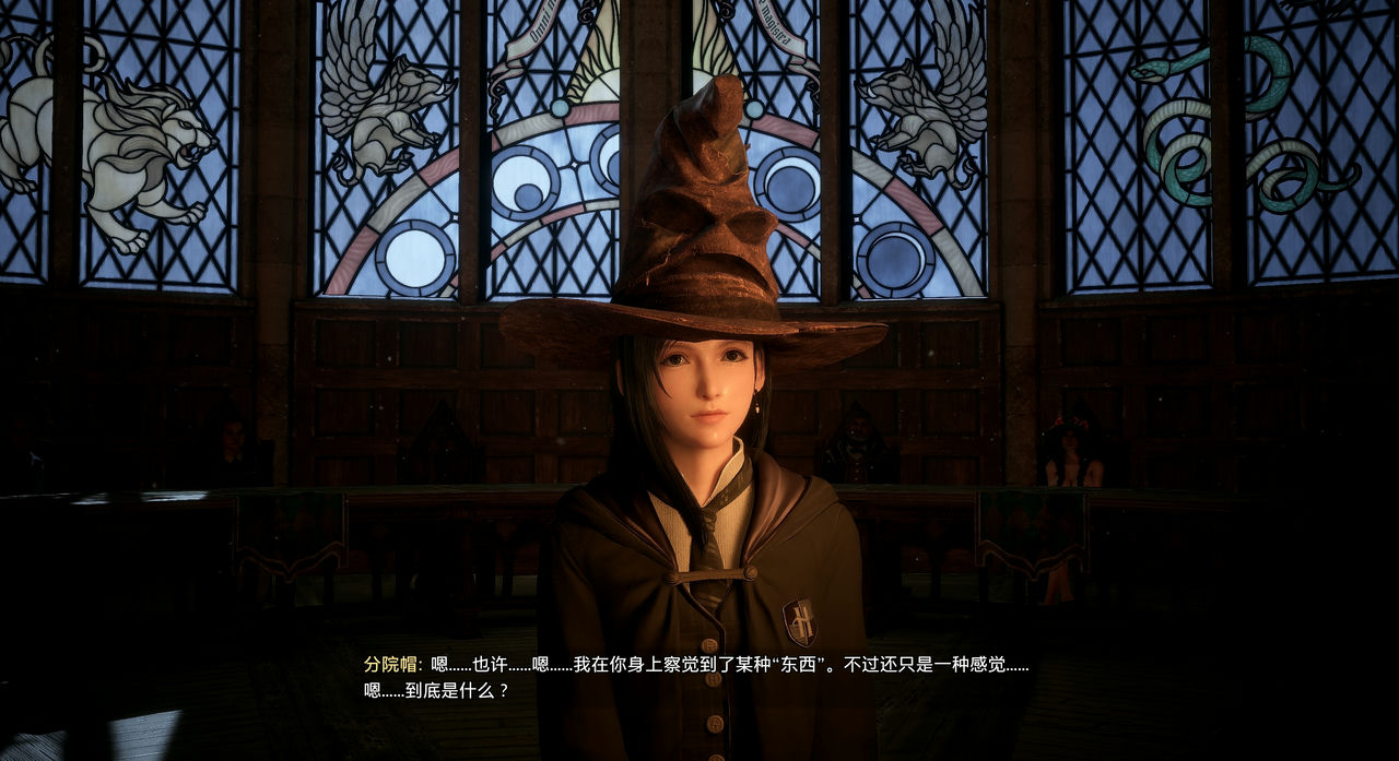 A1589 - 霍格沃茨之遗 Hogwarts Legacy R18MOD整合版-整合全部DLC 免安装中文版[79.4GB]