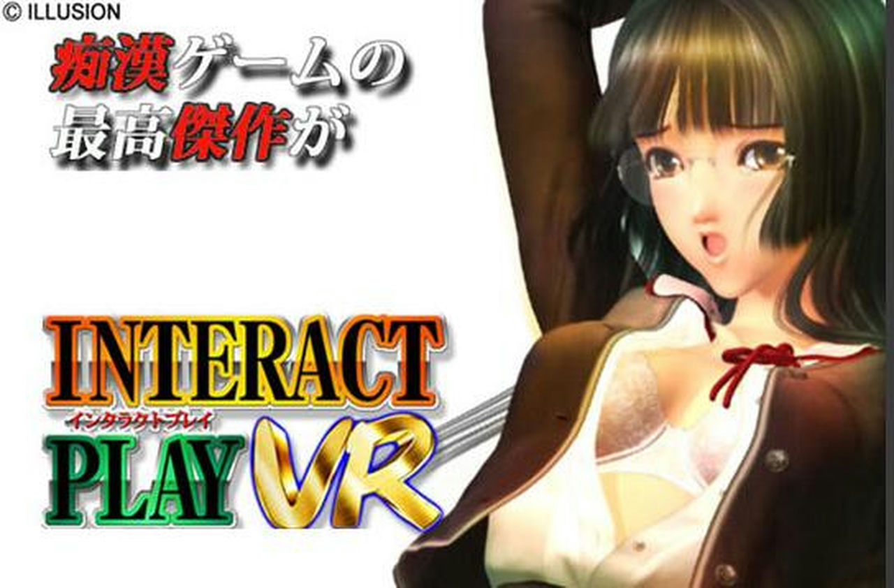 A1575 - 电车之狼VR最终版 Interact Play VR 2024重新汉化+全CG去码+4K高画质补丁 免安装中文完美典藏版[2.27GB]