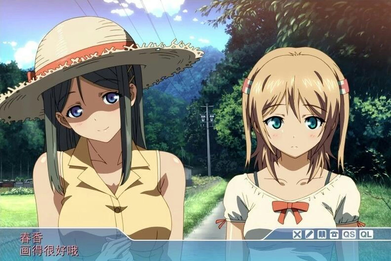 A1392 - Sisters～夏日最后一天～ Ultra Edition Sisters～夏の最後の日～ Ultra Edition 免安装中文版[11.7GB]