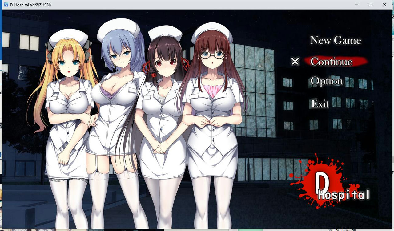 A1387 - 死亡-医院 D-Hospital v20240604 免安装Steam中文步兵版[980MB]