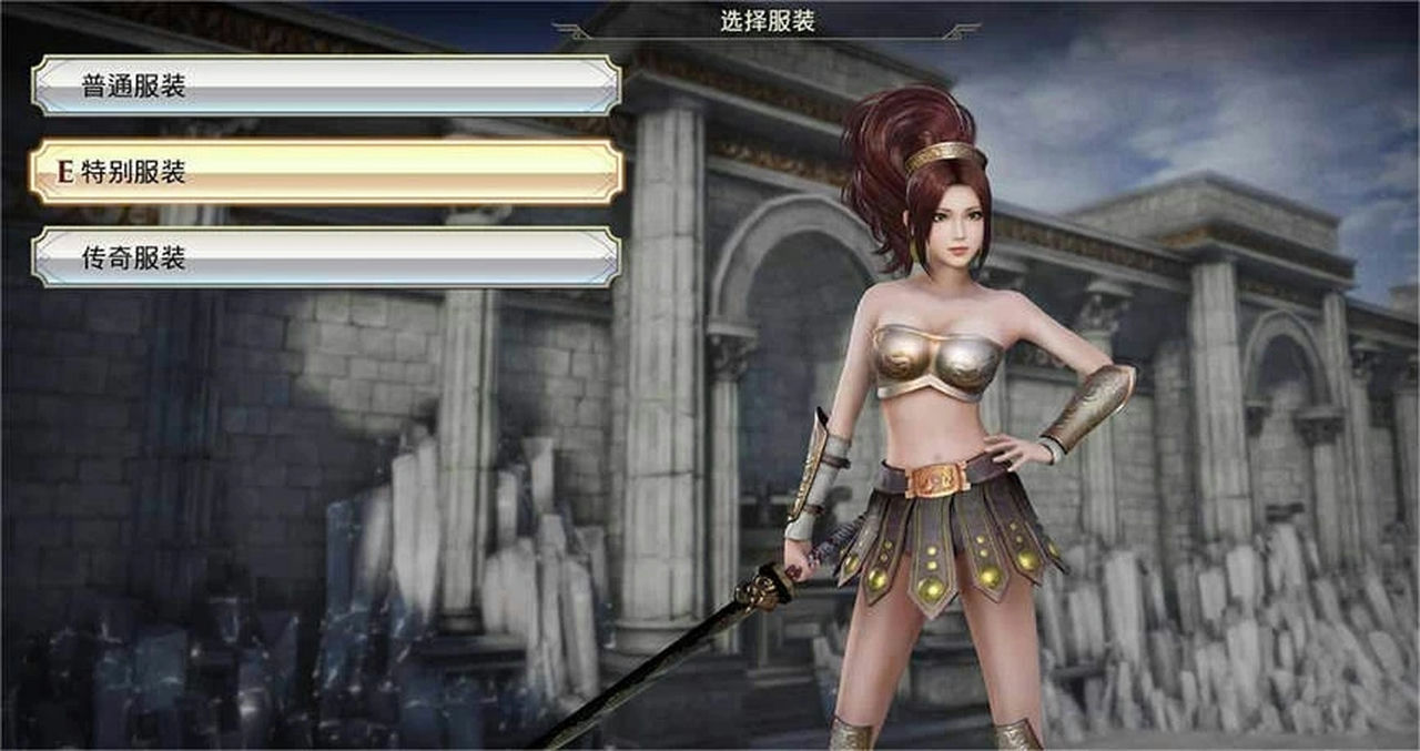 A1372 - 无双大蛇3:福利版 Warriors Orochi 4 Ultimate Mod V1.0.0.9+集成全网最全MOD+包含R18人物+全DLCs+人物177人+解锁存档+游戏修改器 免安装中文版[27.6GB]