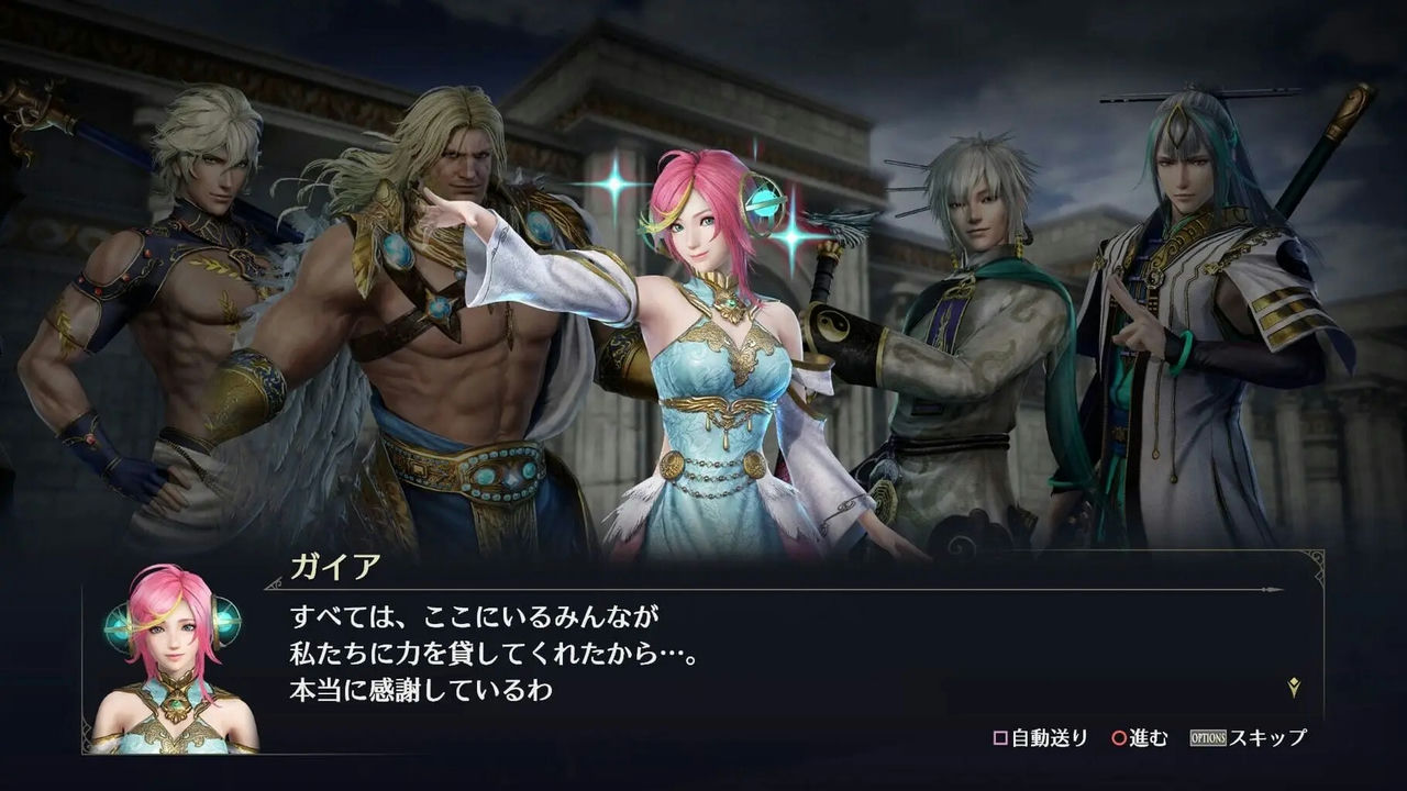 A1372 - 无双大蛇3:福利版 Warriors Orochi 4 Ultimate Mod V1.0.0.9+集成全网最全MOD+包含R18人物+全DLCs+人物177人+解锁存档+游戏修改器 免安装中文版[27.6GB]