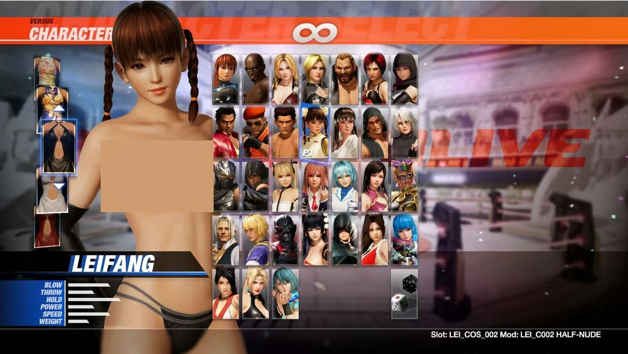 A1368 - 死或生6 生或死6 Dead or Alive6 v1.22.19-20240527+整合全部461个DLC+全人物R18MOD+附解锁存档 免安装中文版[58.7GB]