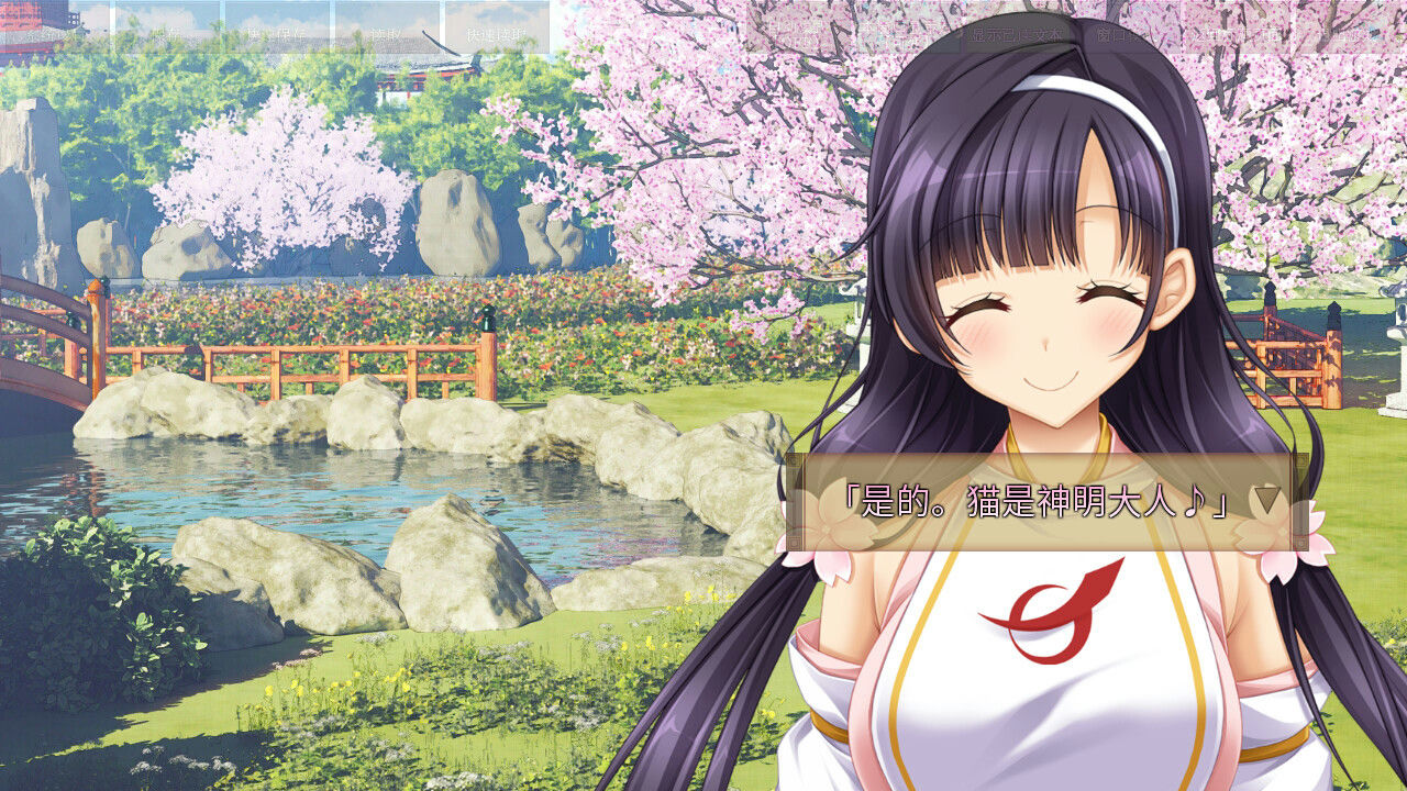 A1215 - 久那土国记 Kunado Chronicles+全DLC 免安装STEAM中文完整版[4.01GB]