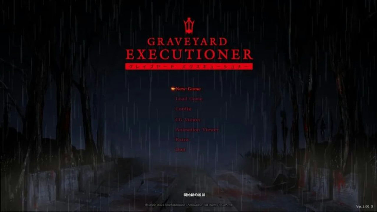 A0986 - 墓地处刑者 墓园行刑人 Graveyard Executioner 免安装官方中文正式版[1.88GB]