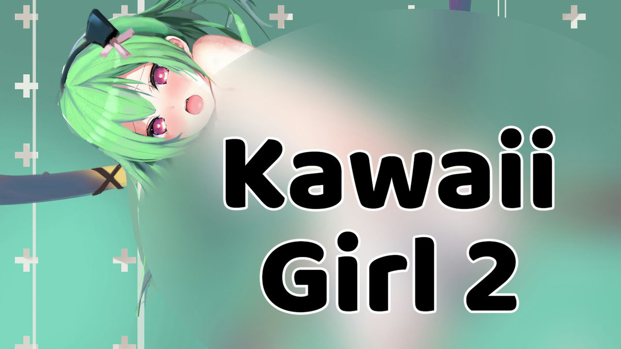 A0905 - 卡哇伊女孩2 Kawaii Girl 2 免安装中文正式版