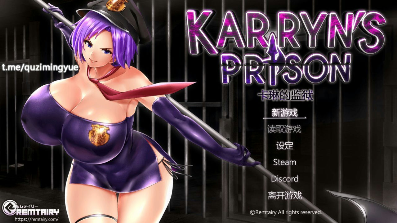 A0904 - 卡琳·监狱长 Karryn’s Prison – Gym Trainer Side Job V1.2.0h 免安装STEAM中文正式稳定版[1.54GB]