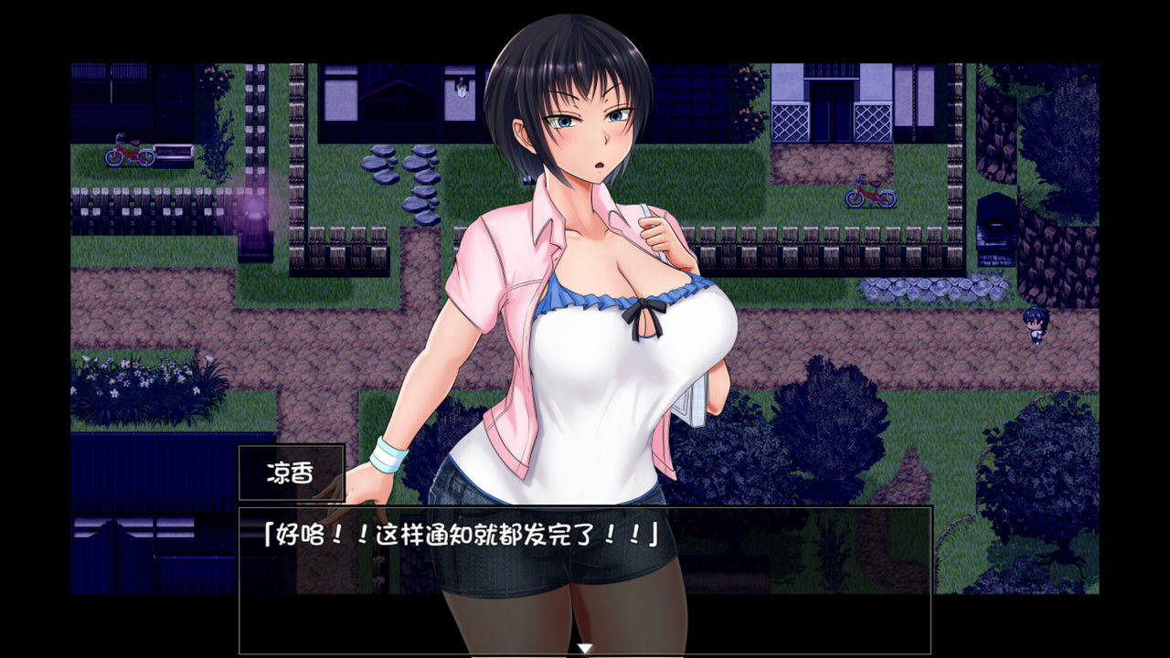 A0702 - 夏色泡影 V1.03-追加剧情-追加画像+DLC 免安装STEAM中文版[1.30GB]