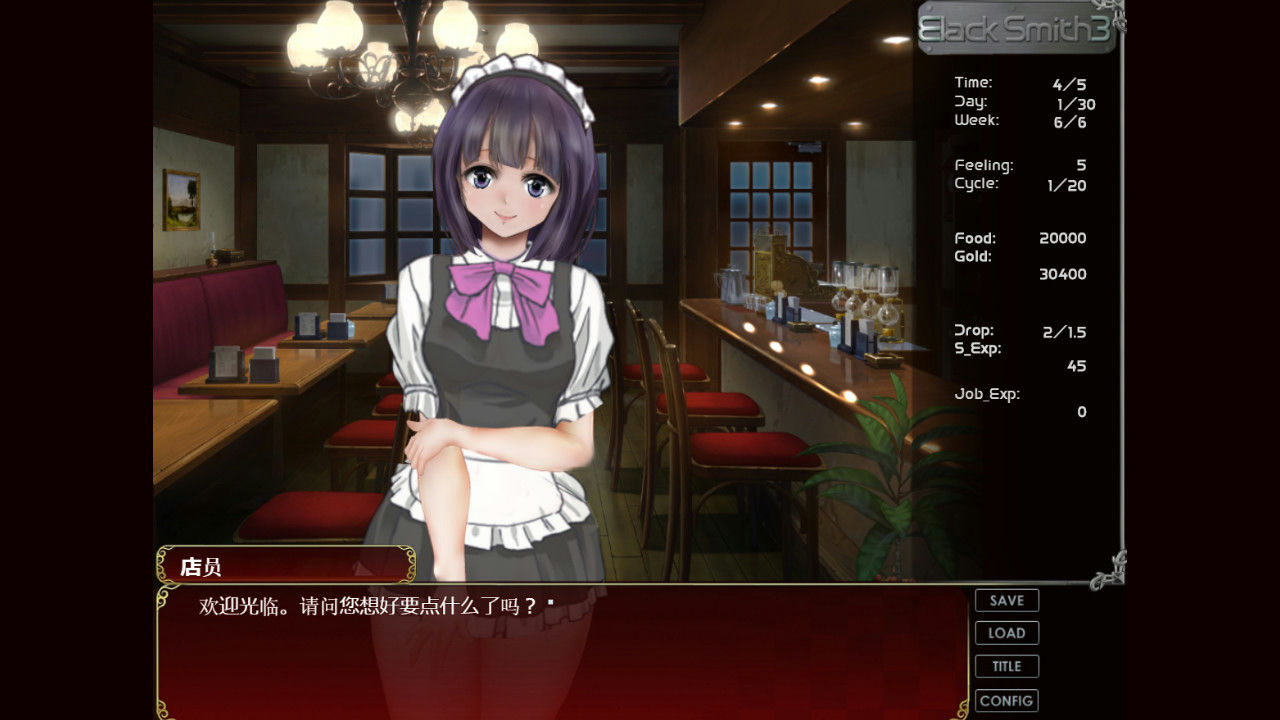 A0592 - 铁匠 正式版-V1.1.2+DLC 高自由度-锁区 免安装STEAM中文版[3.56GB]