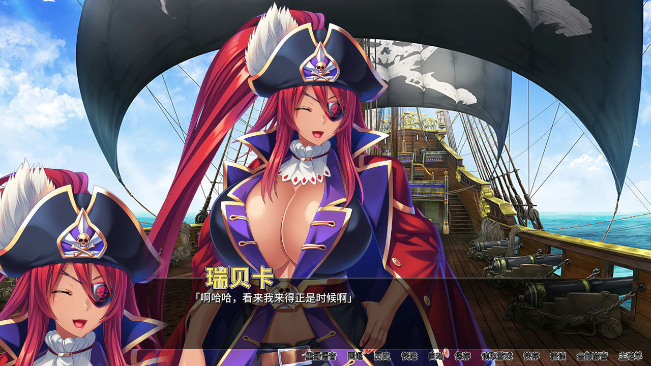 A0411 - 爆乳海賊王 V1.3.2+DLC 免安装STEAM中文版[1.04GB]